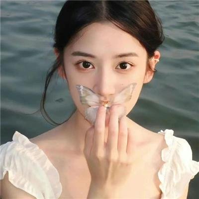 食女